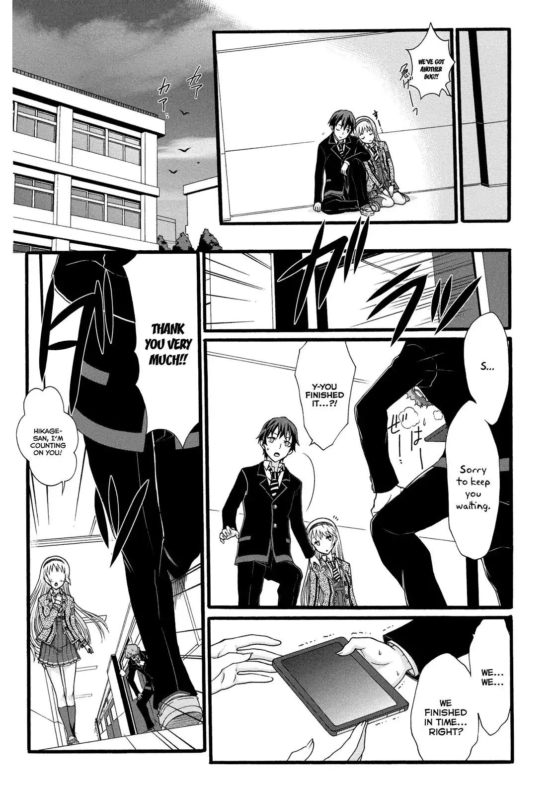 Seitokai Tantei Kirika Chapter 12 26